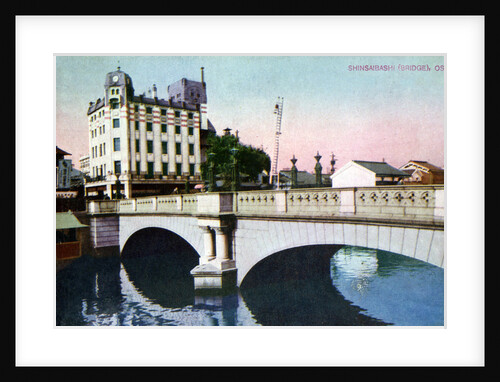 Shinsaibashi Bridge, Osaka, Japan by Anonymous