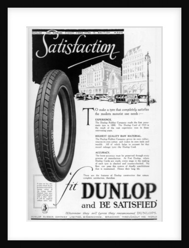Dunlop advertisment by Anonymous