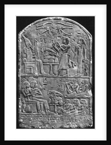 A tombstone of Amennebi, c1550 BC by Anonymous