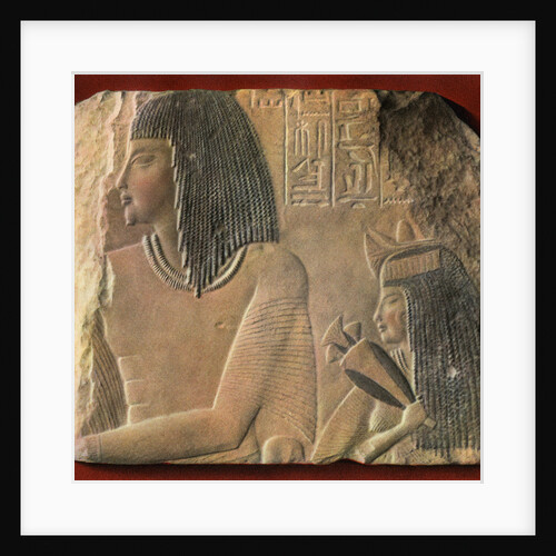 An Egyptian limestone relief, c1400 BC by Anonymous