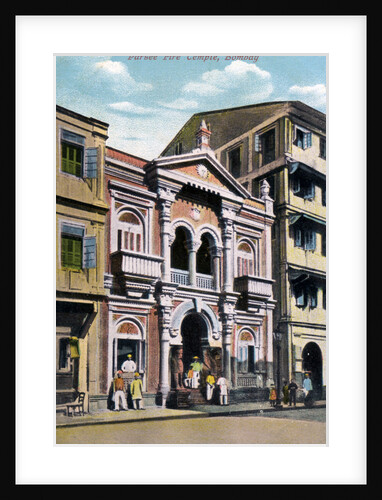 Parsee Fire Temple, Bombay, India by Anonymous