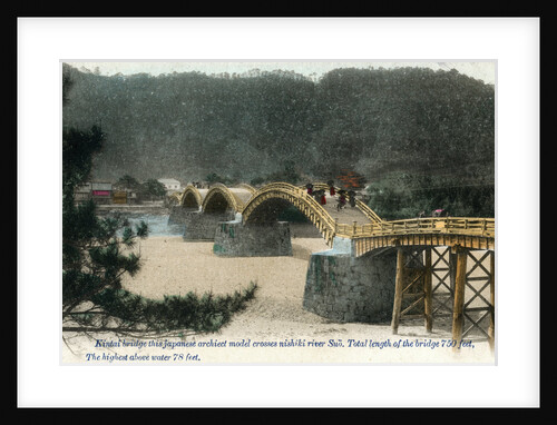 Kintai bridge Iwakuni, Japan by Anonymous
