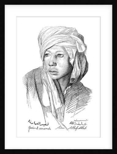 A Study by Anonymous