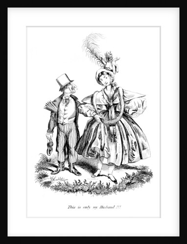 This is only my Husband!!! by Anonymous