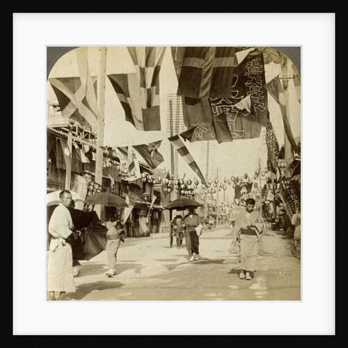 Theatre Street, Osaka, Japan by Underwood & Underwood