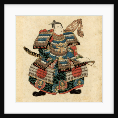 Japanese warlord Minamoto no Yoritomo by Utagawa Kuniyoshi