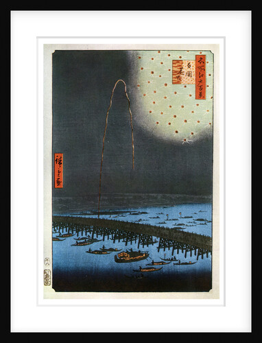 Fireworks at Ryogoku, Japan by Anonymous