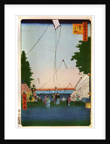 Flying kites, Japan by Anonymous