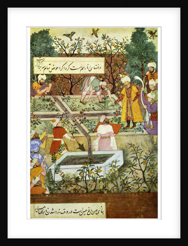 Babur superintending in the Garden of Fidelity by Anonymous