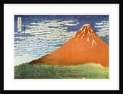 Mont Fuji, Japan by Anonymous