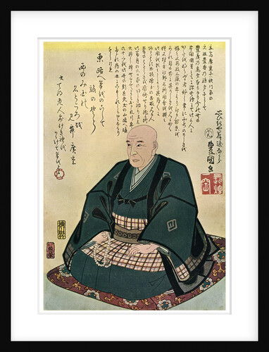 Memorial portrait of Hiroshige by Anonymous