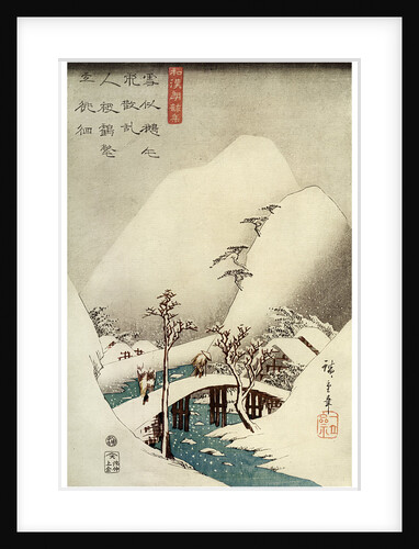 A Mountain Stream in Snow by Jokin