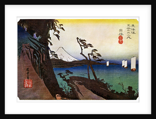 'Yui, Satta Peak', 1830s by Anonymous