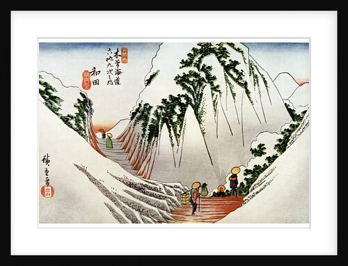 'Wada. The Head of the Pass, in Snow', 1830s by Anonymous