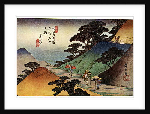 'Tsumagome', 1830s by Anonymous