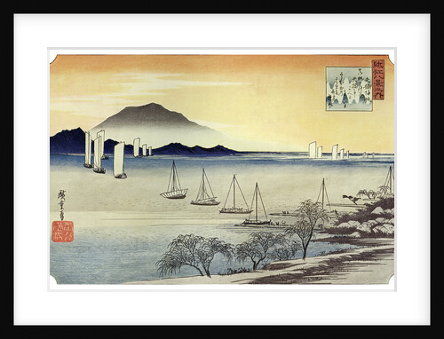 Yabase No Kihan. Fishing Boats Returning to Yabase by Anonymous
