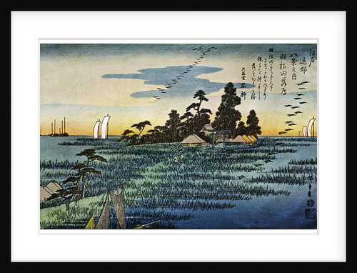 'Haneda No Rakugan' ('Geese Flying Home at Haneda'), 1830s by Anonymous