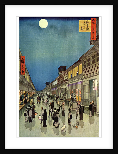 Saruwaka Cho, Yoru Shibai by Anonymous