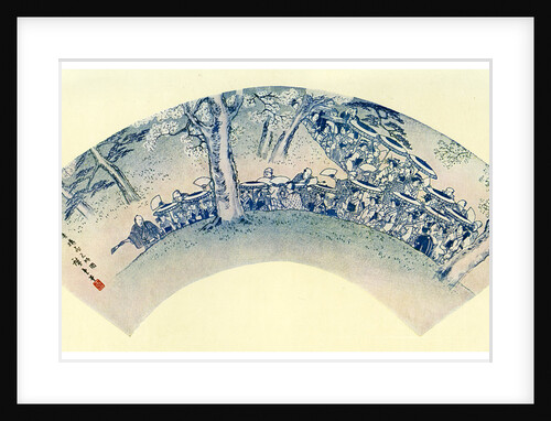 Japanese fan print (ogi shape) by Anonymous