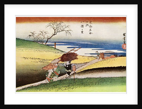 'Yase No Sato' ('Peasants Going Home at Yase') by Anonymous