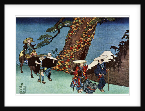 Konami's Bridal Journey by Anonymous