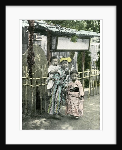 Group of children, Japan by Anonymous