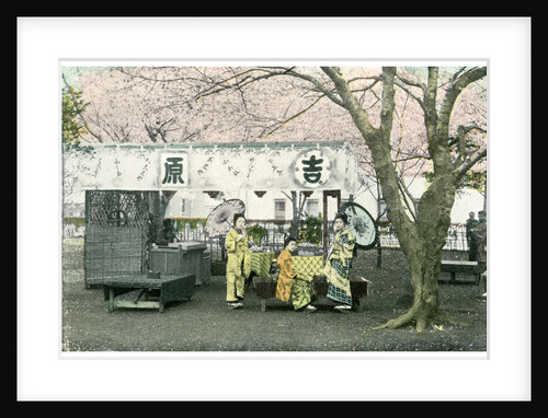 Lunch stand in a public park, Japan by Anonymous