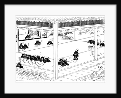 The Shogun receiving investiture from an imperial envoy, Japan by Anonymous