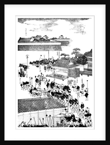 Feudal chief's procession entering the shogun's palace, Japan by Anonymous
