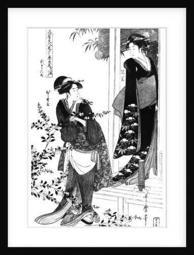Episode from a parody of the Chushingura, Japanese by Anonymous