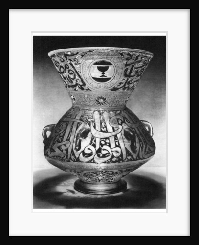 Mosque lamp by Anonymous