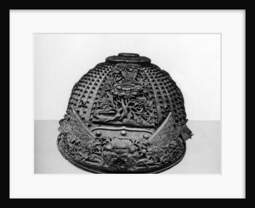 The armour of Yoshitsune by Anonymous