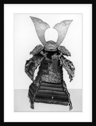 The armour of Yoshitsune by Anonymous