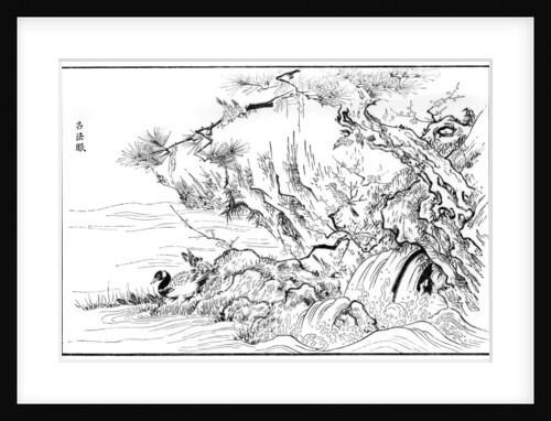 River scene by Anonymous