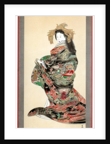 Jigoku Reigan by Wilhelm Greve