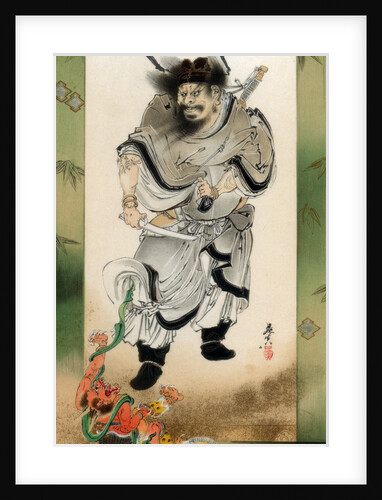 Shoki and the Demons by Wilhelm Greve