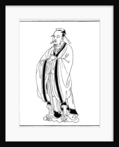 Suikaku ten by Anonymous