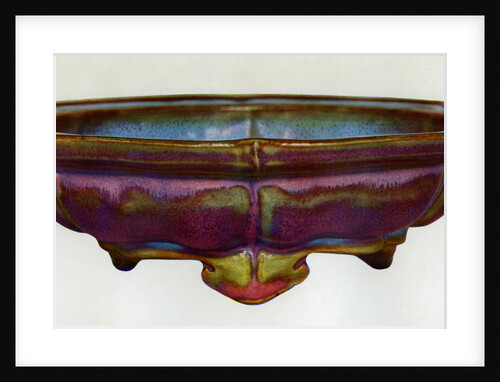 Bulb-bowl, Chinese, Song dynasty, 960-1279 by Anonymous