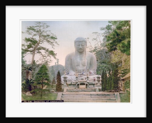 Daibutsu at Kamakura, Japan by Anonymous