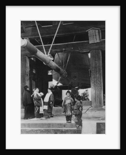 The Bell Pagoda, Nara, Japan by Anonymous
