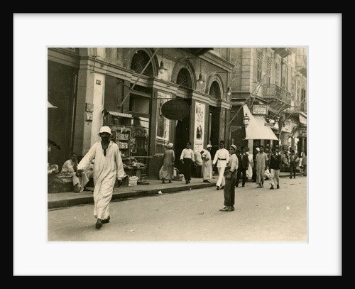 Sisters Street, Alexandria, Egypt by Anonymous