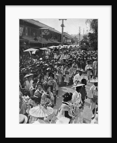 Geisha procession, Yokohama Jubilee, Japan by Anonymous