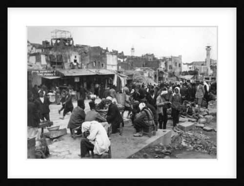 The market, Beirut, Lebanon by Anonymous