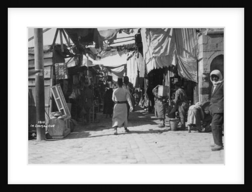 Street scene, Damascus, Syria by Anonymous
