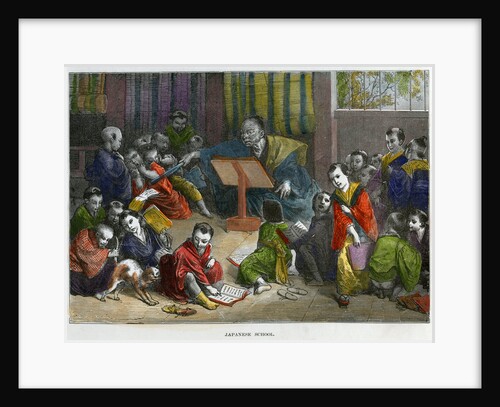 Japanese school by Anonymous