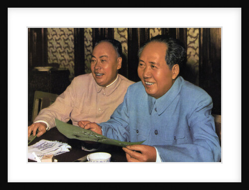 Mao Zedong and Chen Yi, Chinese Communist leaders by Anonymous