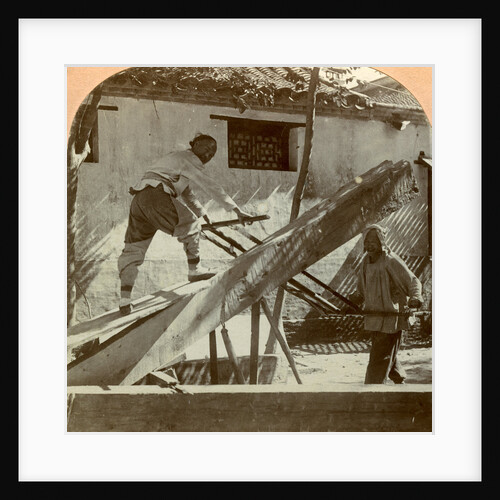 A Chinese saw mill, Peking, China by Keystone View Company