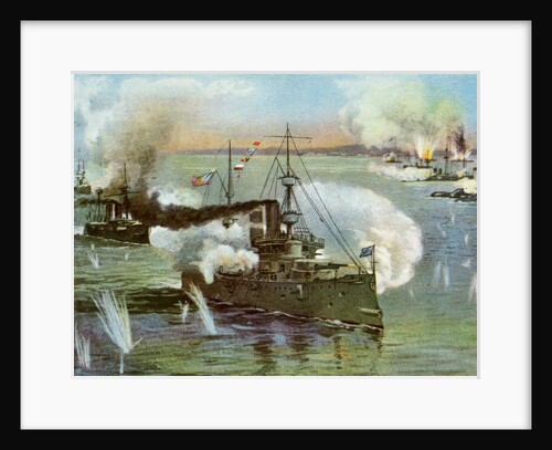 The 'Olympia' at Manila by Anonymous