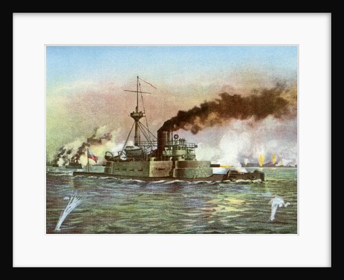 The 'Puritan' at Matanzas by Anonymous