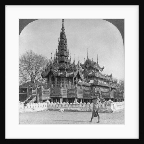 The School of King Thibaw in the Fort, Mandalay, Burma by Stereo Travel Co